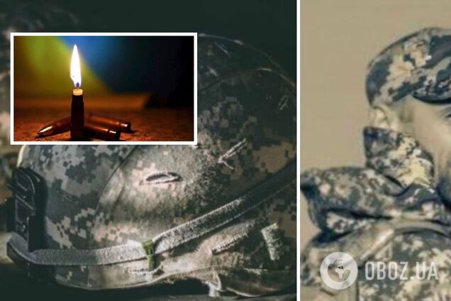 'Віддав життя в боротьбі за Україну': у боях біля Часового Яру загинув захисник із Львівської області. Фото