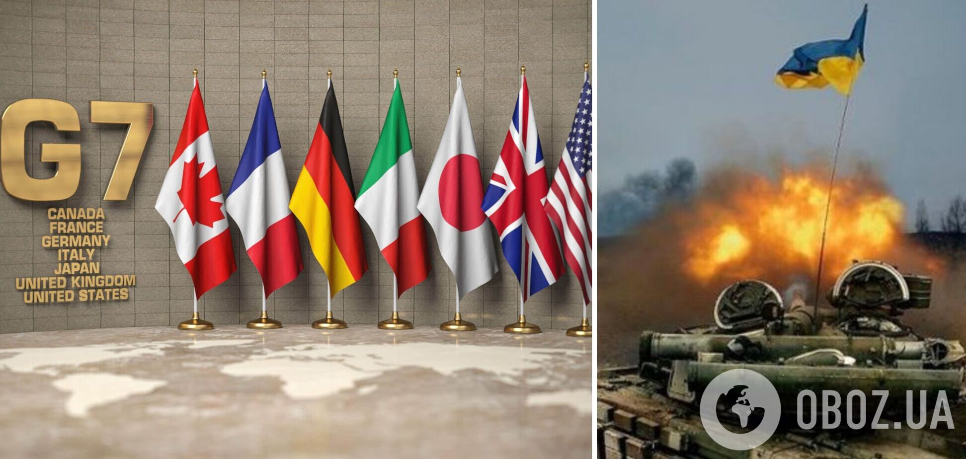 Украина в топе: Politico назвала главные темы саммита G7