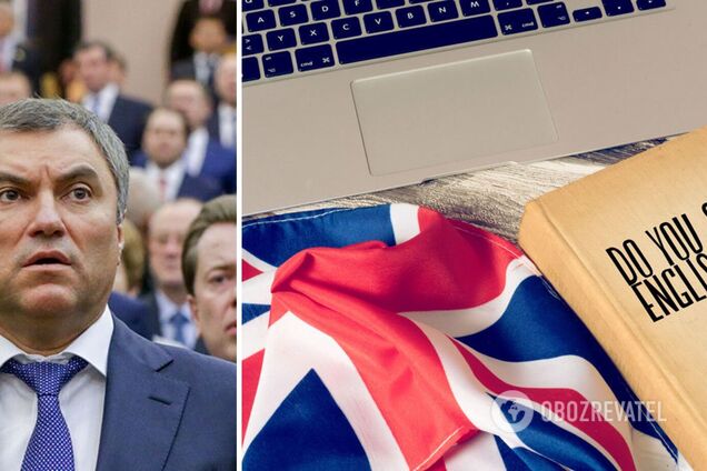 У Держдумі РФ ображено видали, що англійська стала 'мертвою мовою'