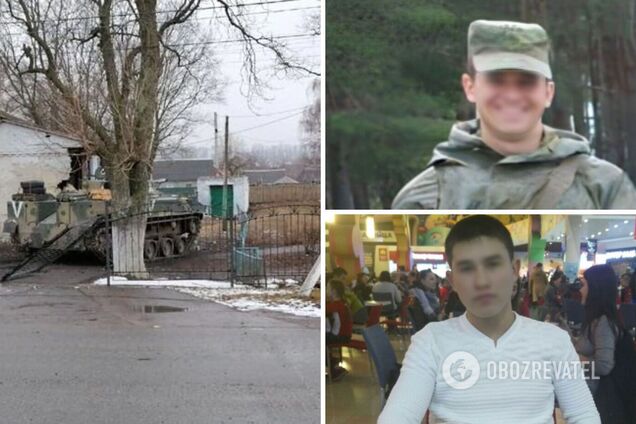 Воєнним злочинцям повідомили про підозру