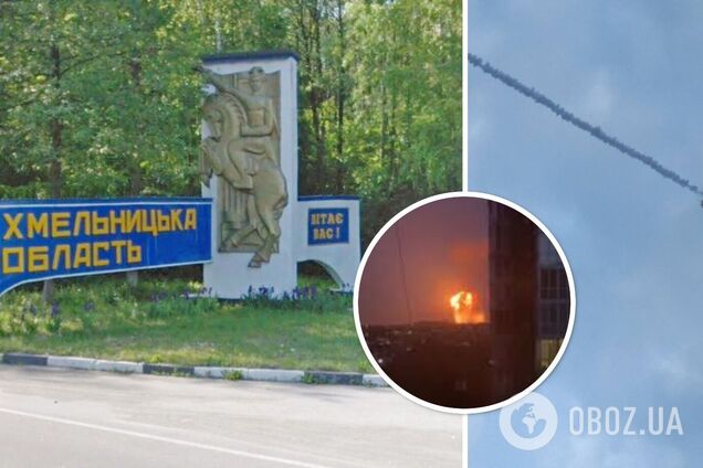 РФ нанесла удар по Хмельнитчине, есть прилет в объект инфраструктуры: подробности