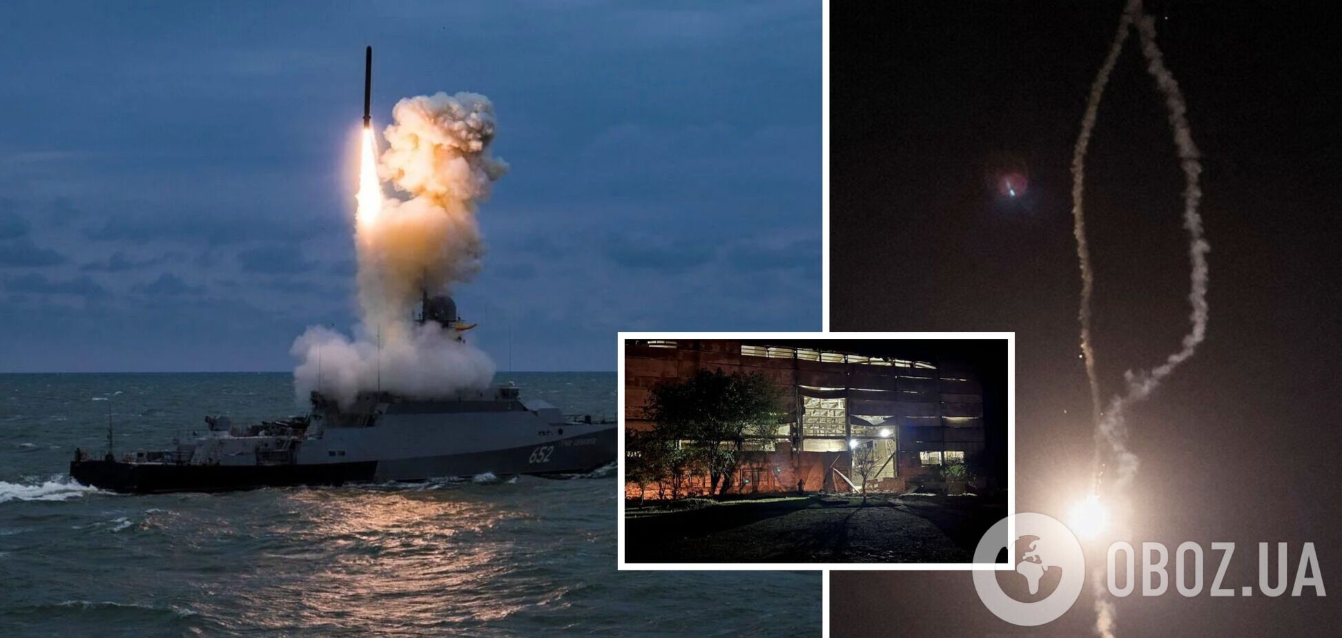 'Ракетоносій стрімко вийшов у море': Гуменюк розповіла про нову тактику РФ під час удару по Одещині