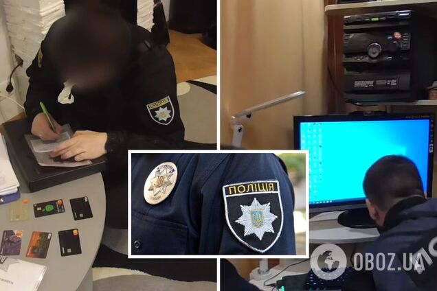 Нацполіція викрила понад 50 шахраїв, які привласнили 15 млн грн із рахунків українців. Фото та відео