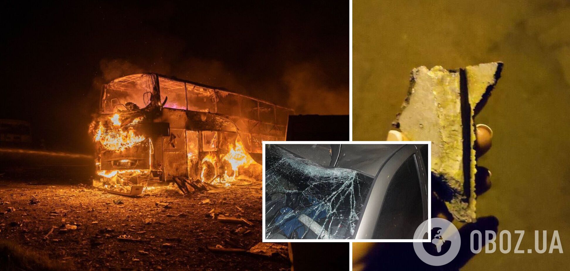 Росія влаштувала нічну атаку на Київ: уламки ракет впали в кількох районах, є постраждалі. Фото