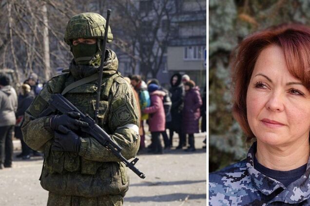 Не центр обороны, а центр 'эвакуации': Гуменюк рассказала о бегстве оккупантов в Крыму