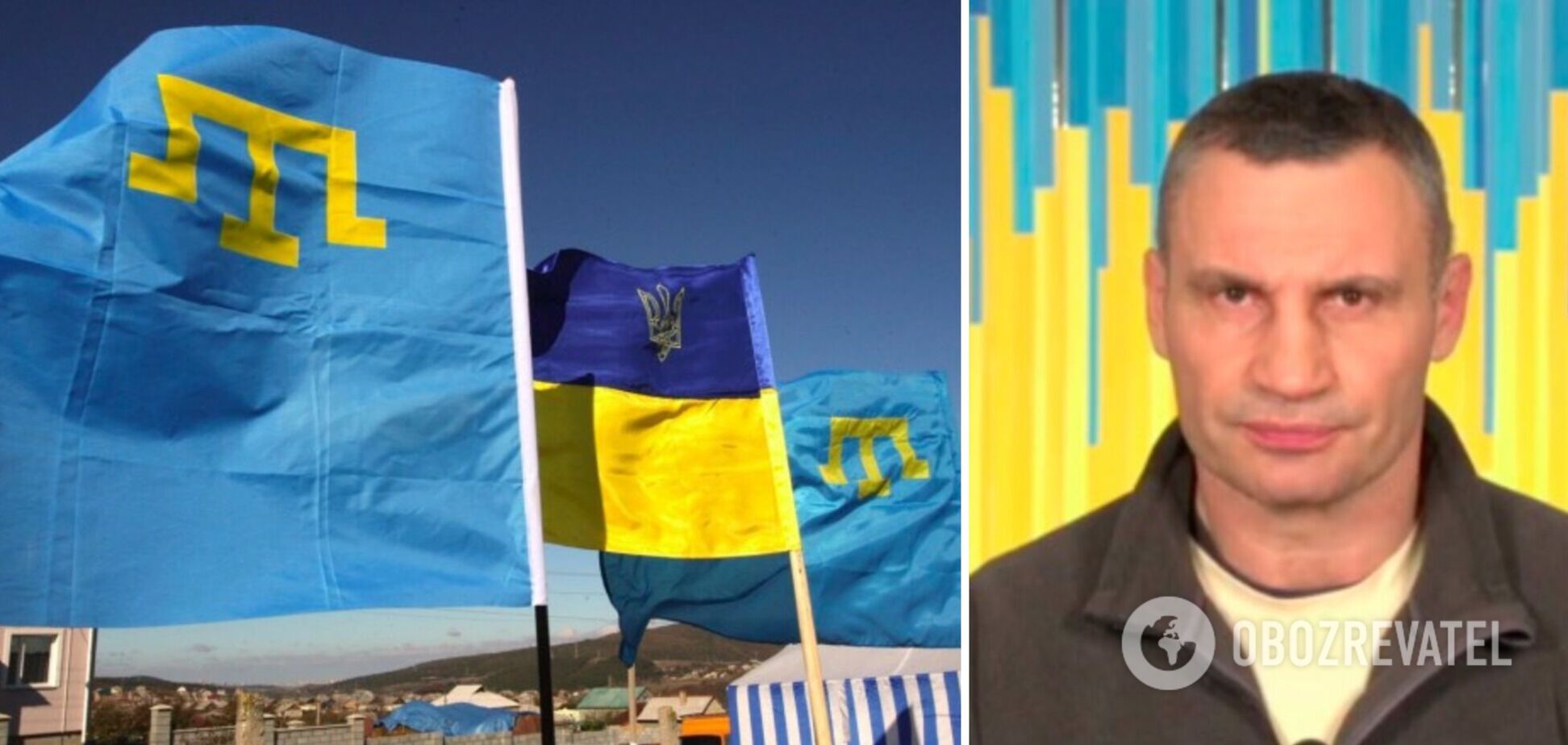 Кличко о Дне памяти жертв геноцида крымских татар: это наша общая боль, мы не забудем и не простим