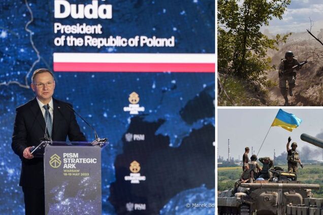 Дуда: судьба мира решается в Украине