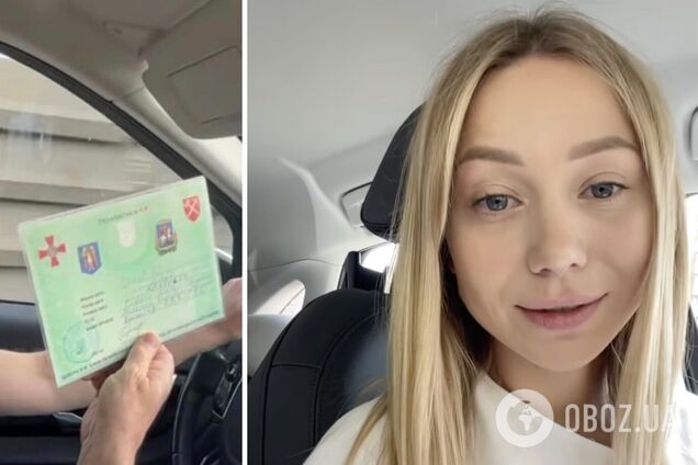 'Мы не куркули': жена Павлика нашла позитив в скандале со спецпропуском и оправдалась