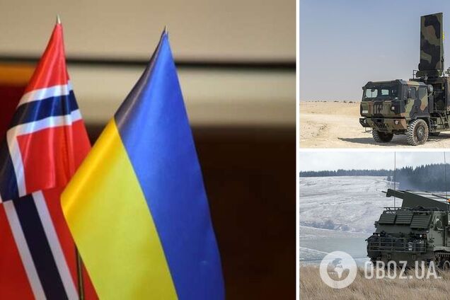 Норвегия передаст Украине РСЗО M270 и контрбатарейные радары ARTHUR