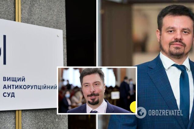 ВАКС арестовал фигуранта дела Князева о взятке в $2,7 млн