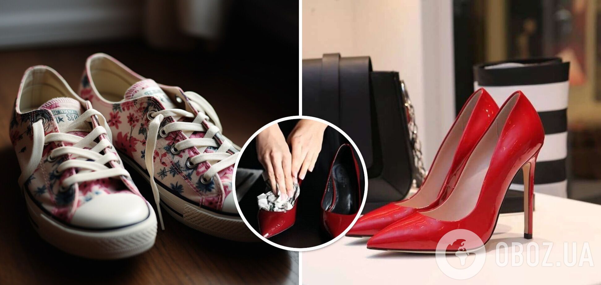 Как увеличить размер обуви: способы разносить новую пару