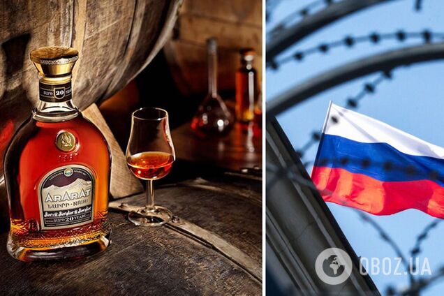Коньяк 'Арарат' не будут экспортировать в Россию