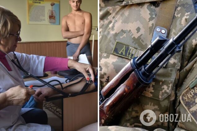 Кого из украинцев не могут принудительно мобилизовать во время военного положения в Украине: разъяснение