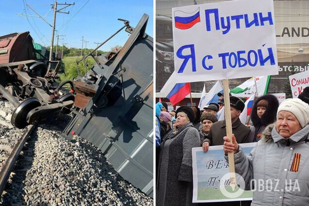 'Скільки можна терпіти, над нами знущаються': росіяни влаштували істерику через вибух на залізниці в Криму