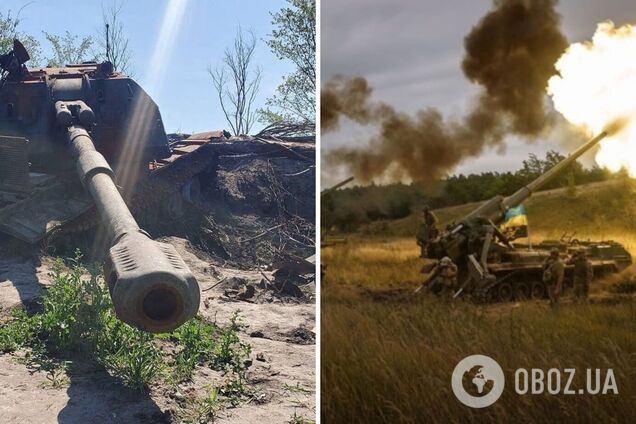 У оккупантов минус САУ, танки и живая сила: появились данные о последствиях 'бавовны' возле Полог на Запорожье
