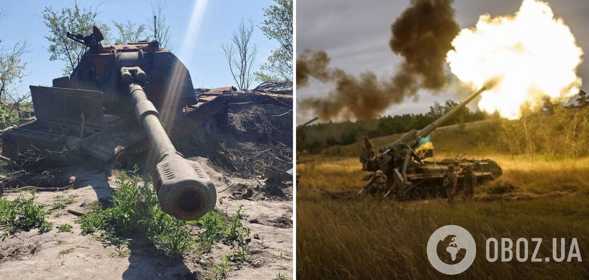 У оккупантов минус САУ, танки и живая сила: появились данные о последствиях 'бавовны' возле Полог на Запорожье