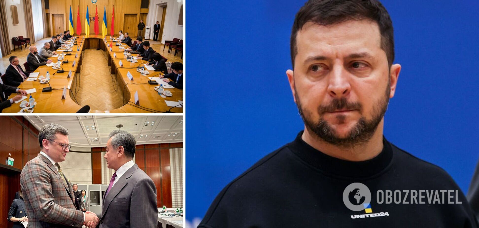 'Від кризи немає панацеї': стали відомі деталі переговорів Зеленського і спецпредставника Китаю в Києві