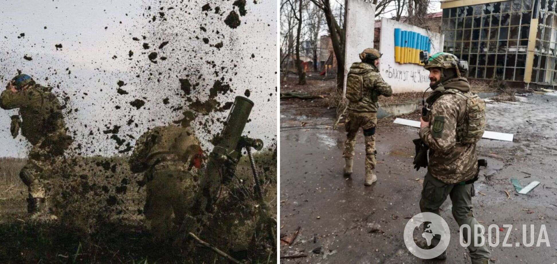 Українські штурмовики провели прорив на околицях Бахмута і знищили 50 окупантів