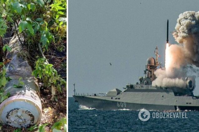 Не долетела до цели: в оккупированном Крыму упала российская ракета 'Калибр'