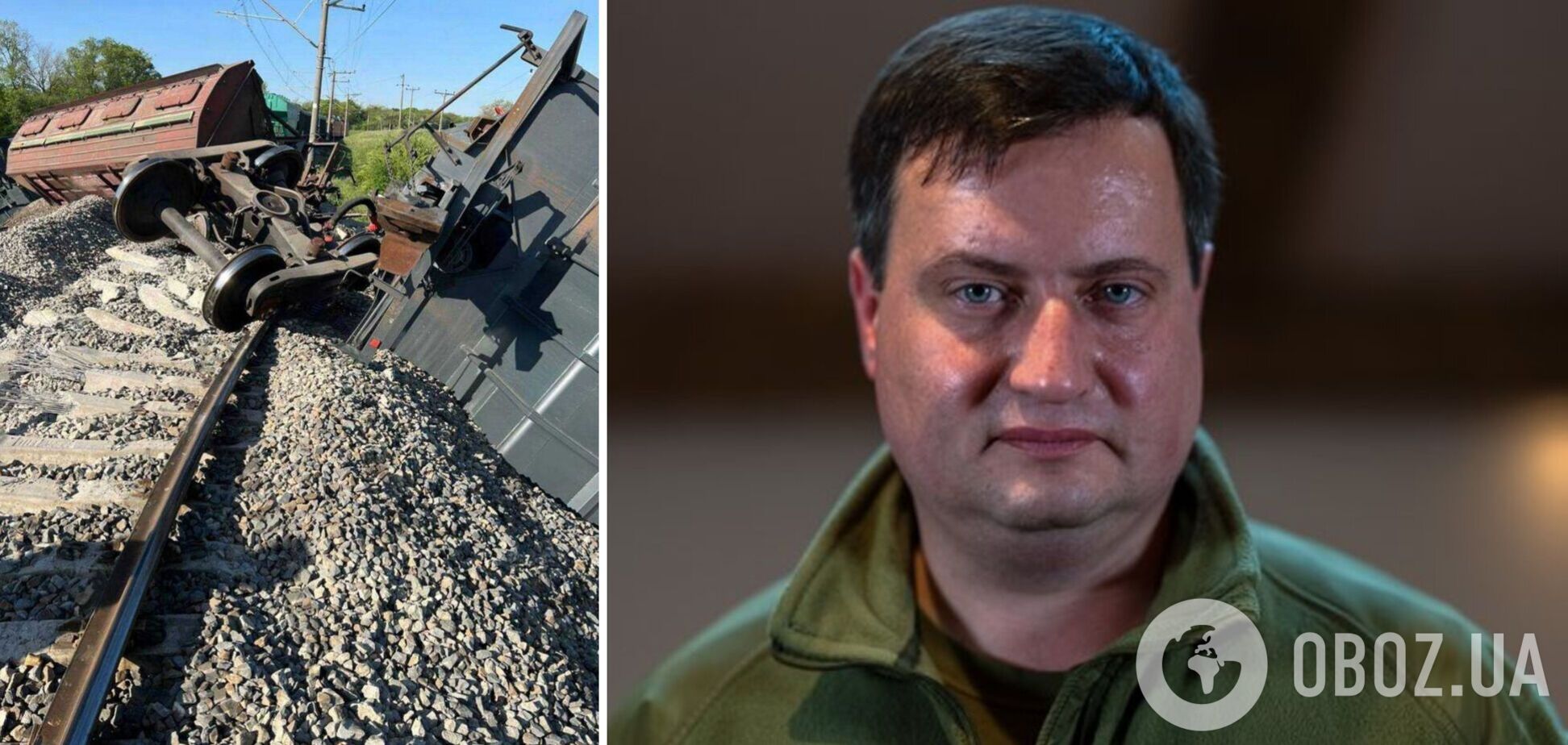 'Колії стомилися': у ГУР прокоментували вибух на залізниці в Криму, якою перекидали зброю