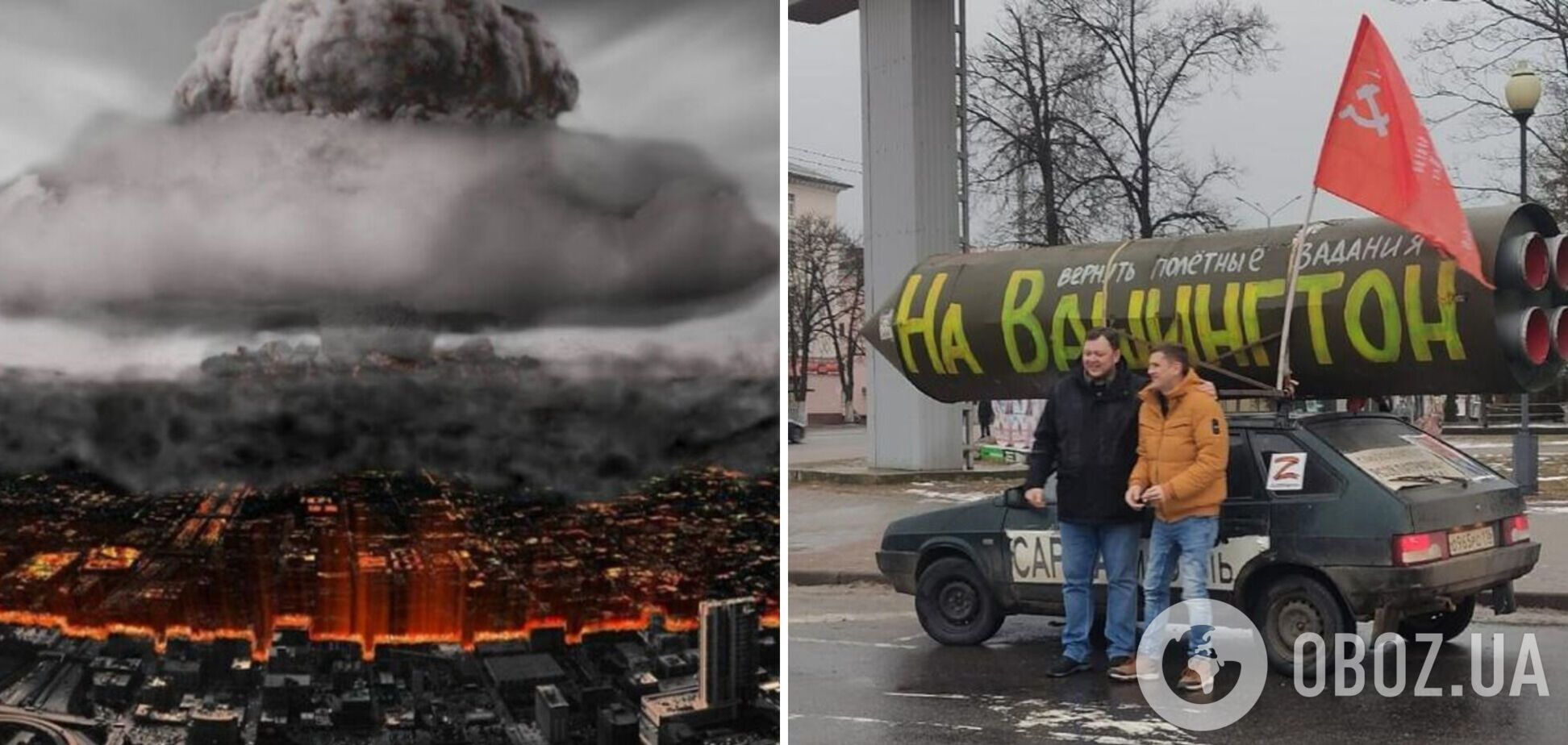 'Обмін ядерними ударами – це лише перша фаза': на росТБ розмріялися про перемогу в війні з Європою. Відео