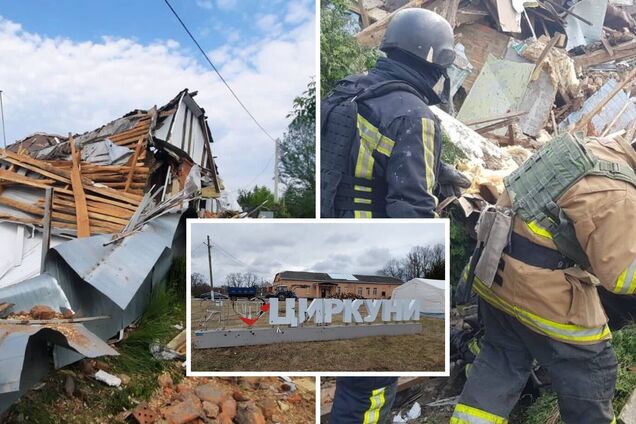 Окупанти завдали ударів по Циркунах на Харківщині: є загиблий та поранені. Фото