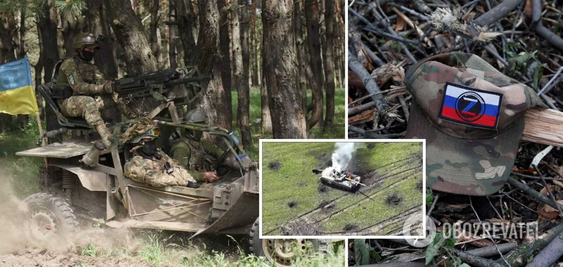 ВСУ ликвидировали еще 510 оккупантов и уничтожили 32 артсистемы врага – Генштаб