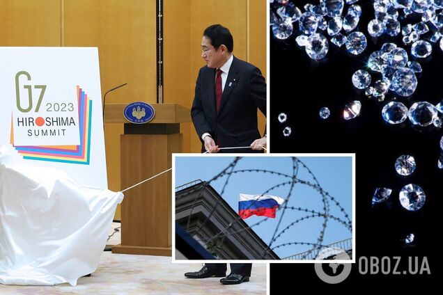 Країни G7 обговорять торгівлю алмазами з огляду на майбутні санкції проти РФ