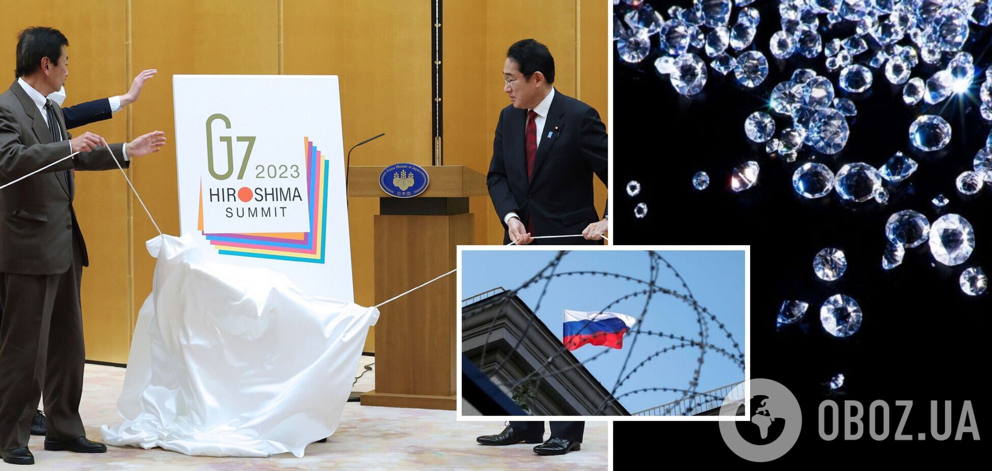 Країни G7 обговорять торгівлю алмазами з огляду на майбутні санкції проти РФ