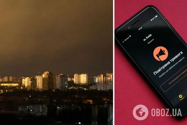 Оккупанты запустили по Киеву ракеты и дроны, все цели сбили силы ПВО: из-за падения обломков возник пожар