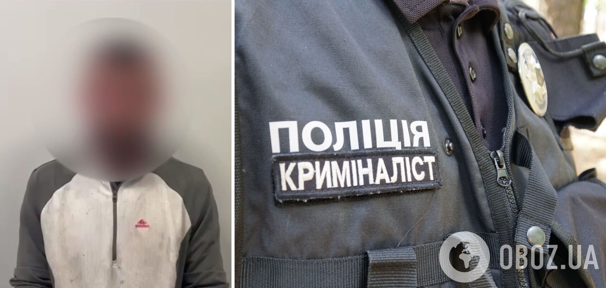 Зловмисник витрачав гроші родича на себе