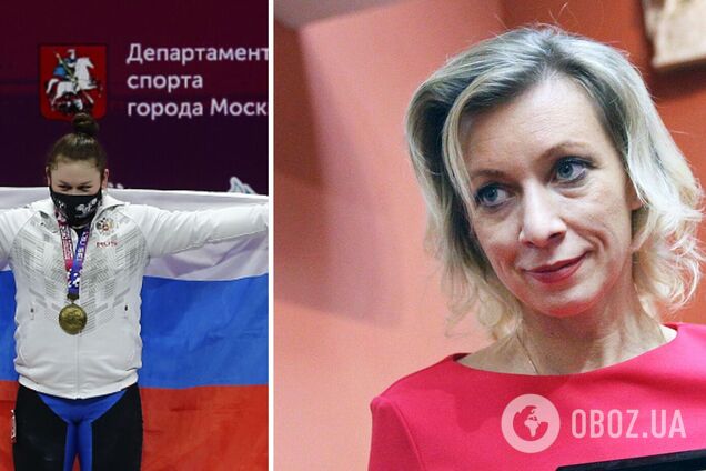 'У мира остался последний шанс': в МИД РФ в истерике назвали позором условия допуска России к международным турнирам