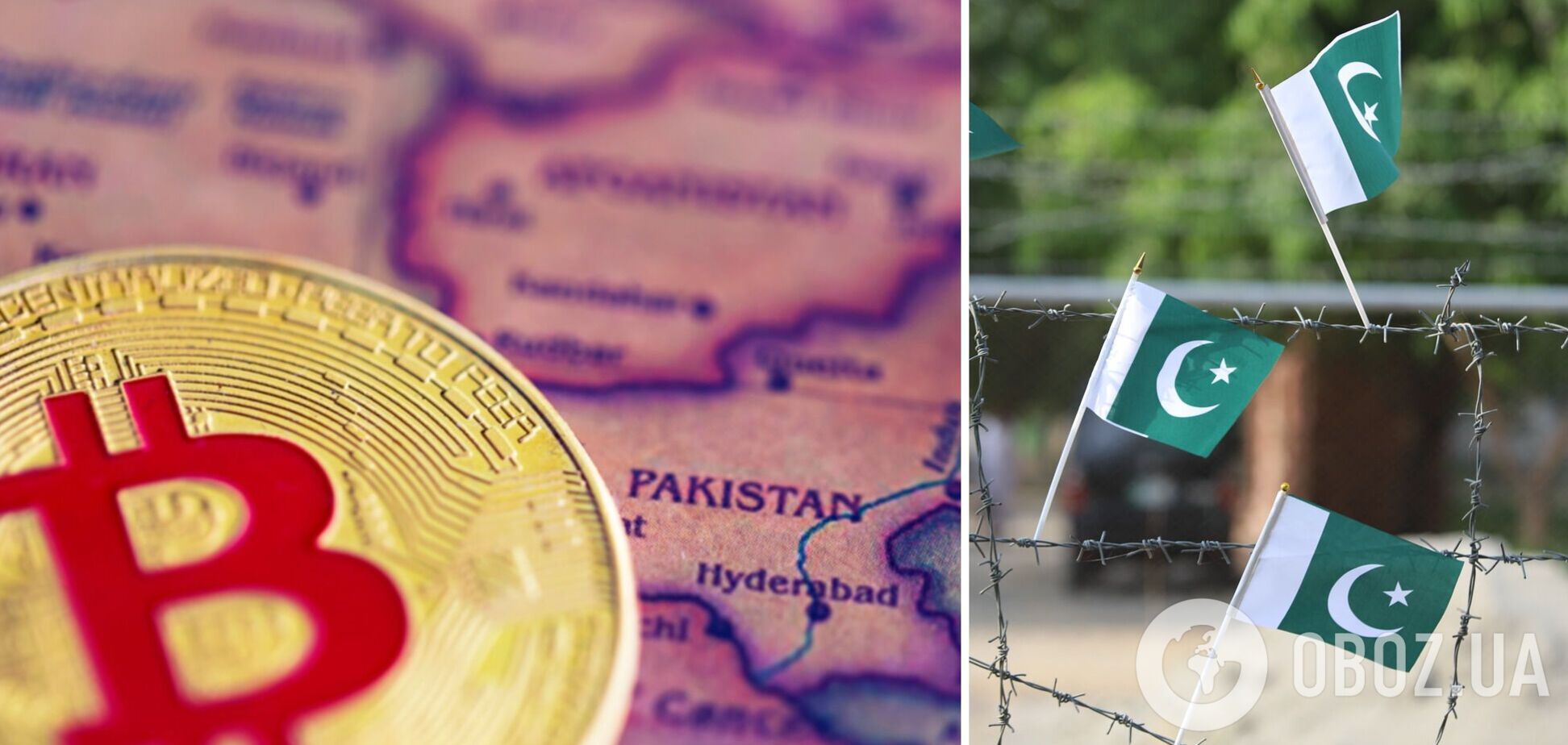 Пакистан заборонив усі криптовалютні сервіси через вимоги FATF