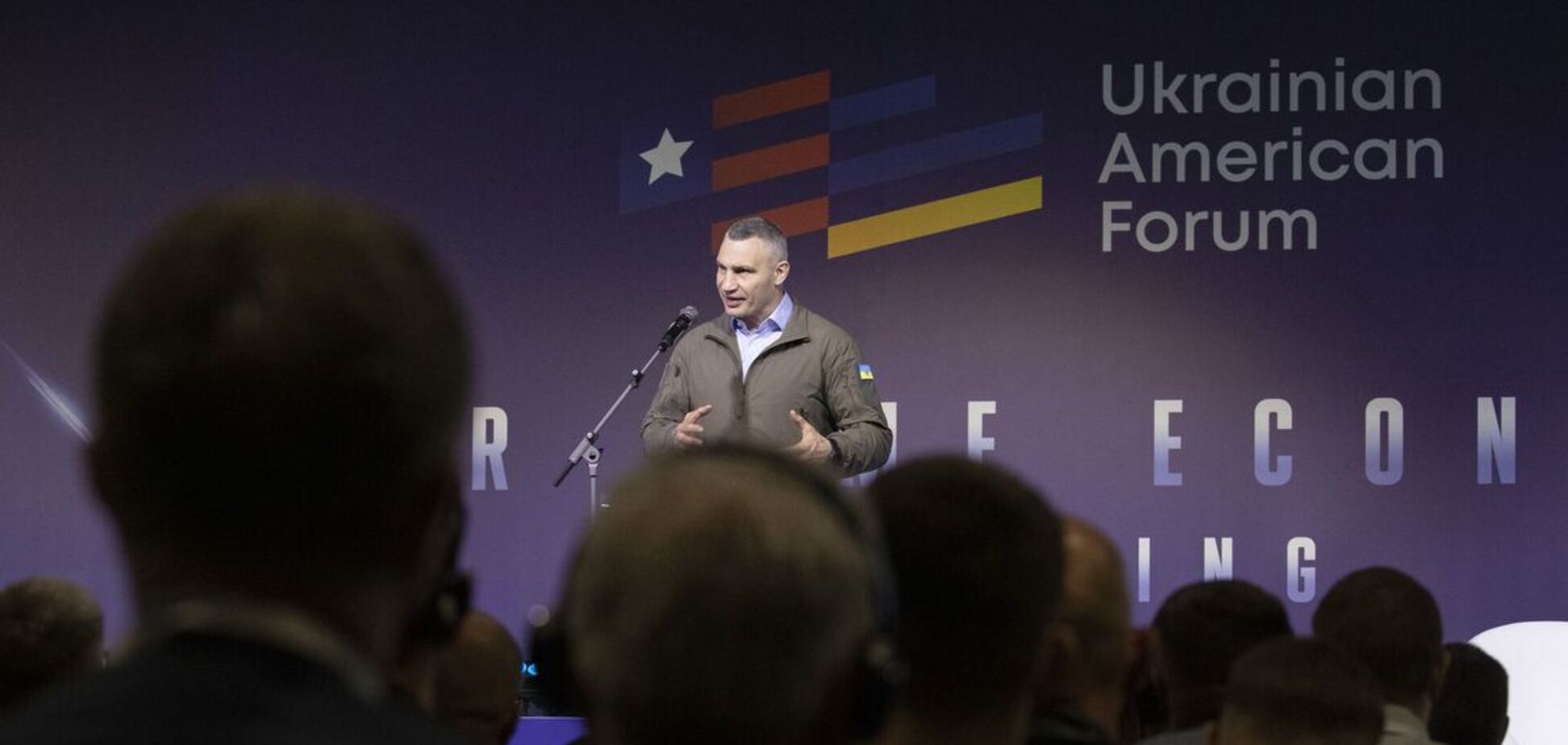 'Ми повинні не просто відновити державу, а створити нову Україну', – Кличко на форумі War Time Economy