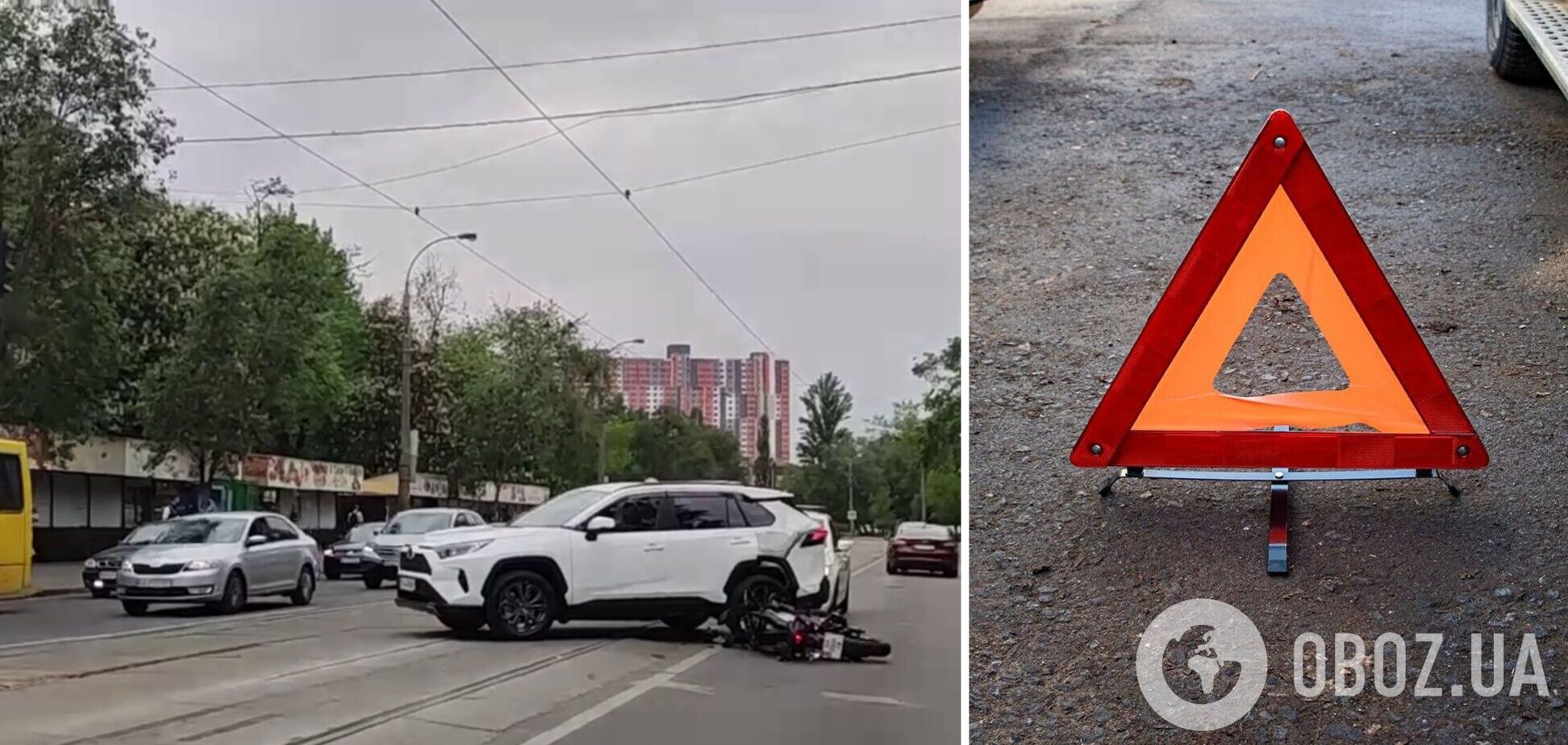 Зіткнулись легковик та мотоцикл