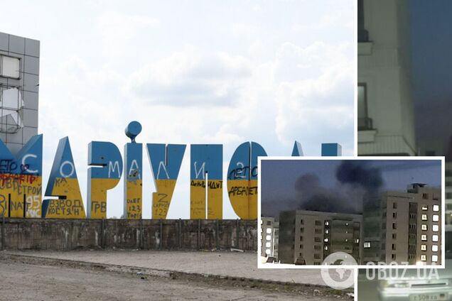 Возле оккупированного Мариуполя произошла мощная 'бавовна': были прилеты в районе аэропорта. Фото и видео