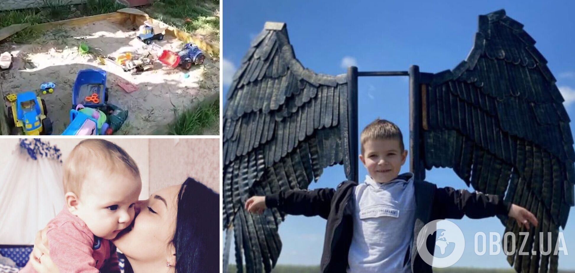 В Херсоне российский снаряд убил мальчика на детской площадке: погиб и дедушка ребенка