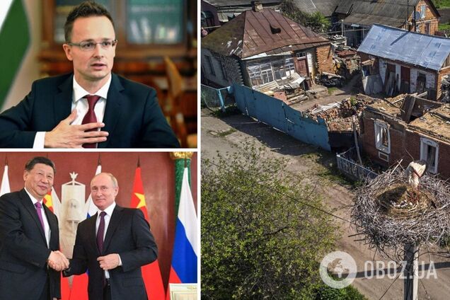 Венгрия заявила о готовности дать площадку для переговоров Украины и РФ и поддержала китайский 'мирный план'