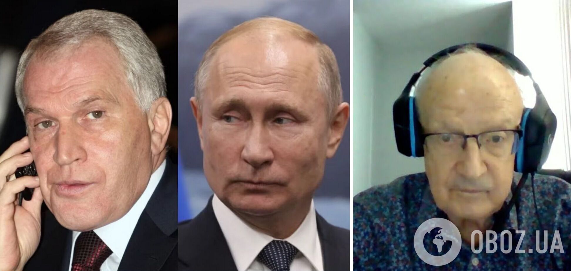 Пионтковский назвал 'единственного человека, который может устранить Путина'