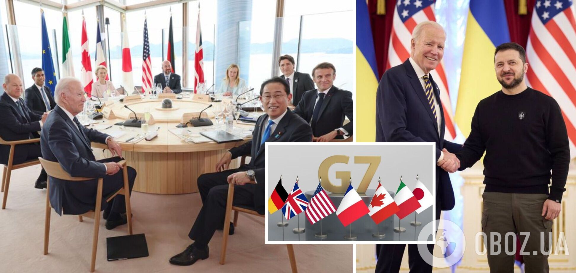 Зеленский поедет на саммит G7 и встретится с Байденом – ОП