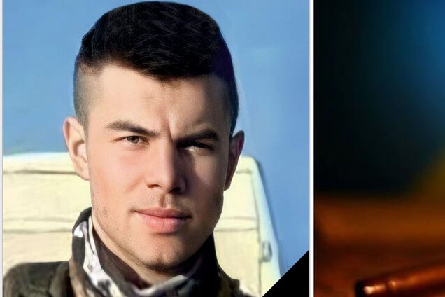 Ему было всего 19: в боях под Бахмутом погиб воин из Ивано-Франковской области. Фото