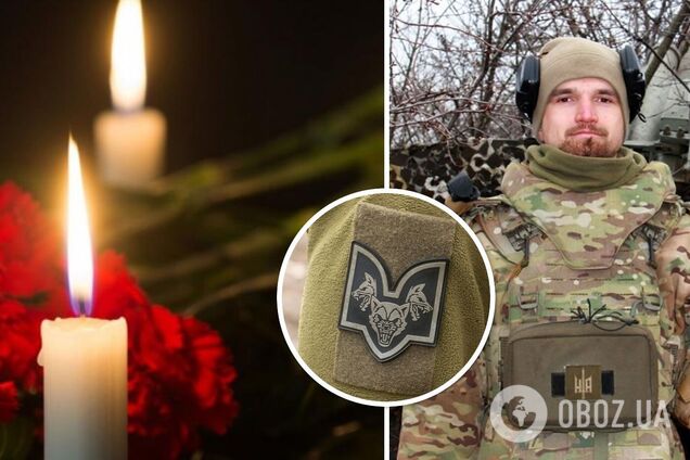 Вернулся из Германии, чтобы встать на защиту Украины: на фронте погиб 25-летний воин батальона 'Волки Да Винчи'. Фото
