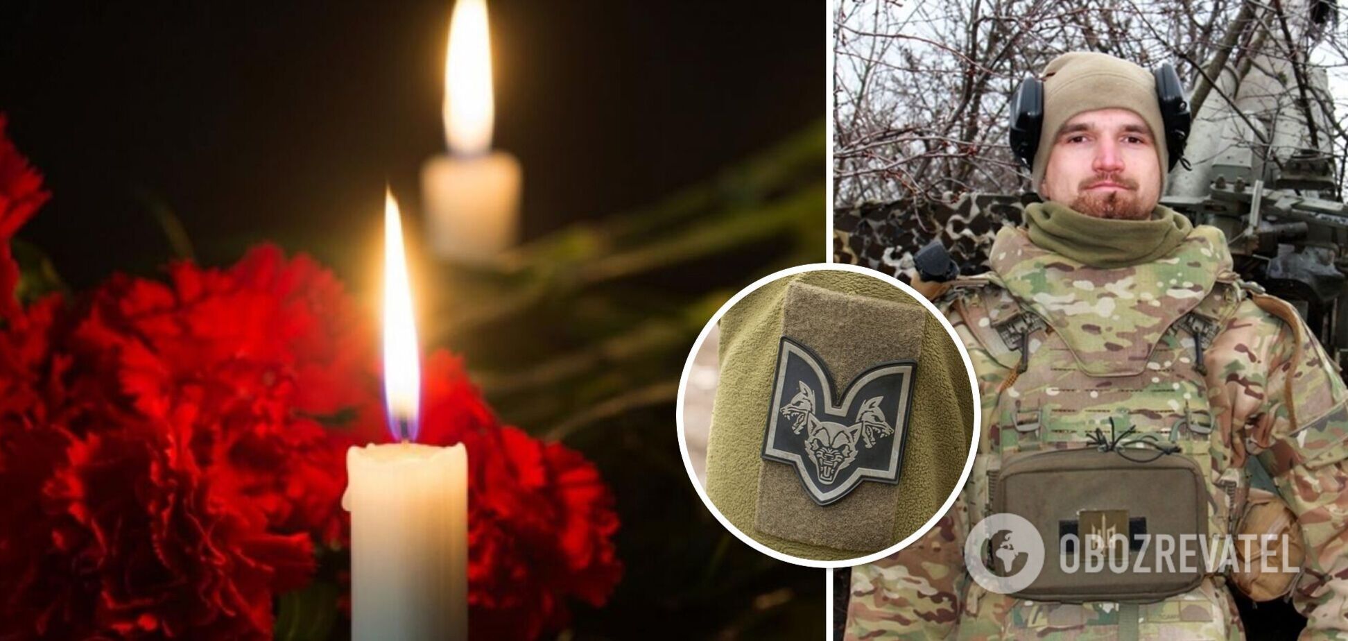 Вернулся из Германии, чтобы встать на защиту Украины: на фронте погиб 25-летний воин батальона 'Волки Да Винчи'. Фото