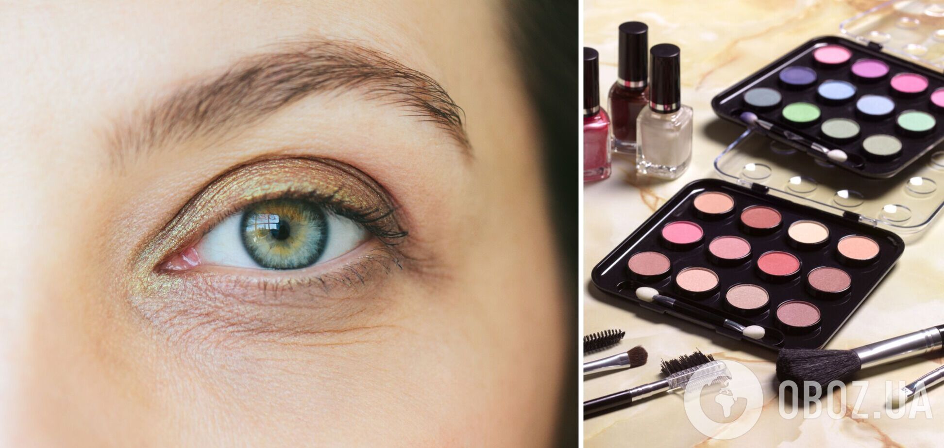 Які тіні вибрати, щоб виглядати молодше: три відтінки, які творять чудеса. Фото
