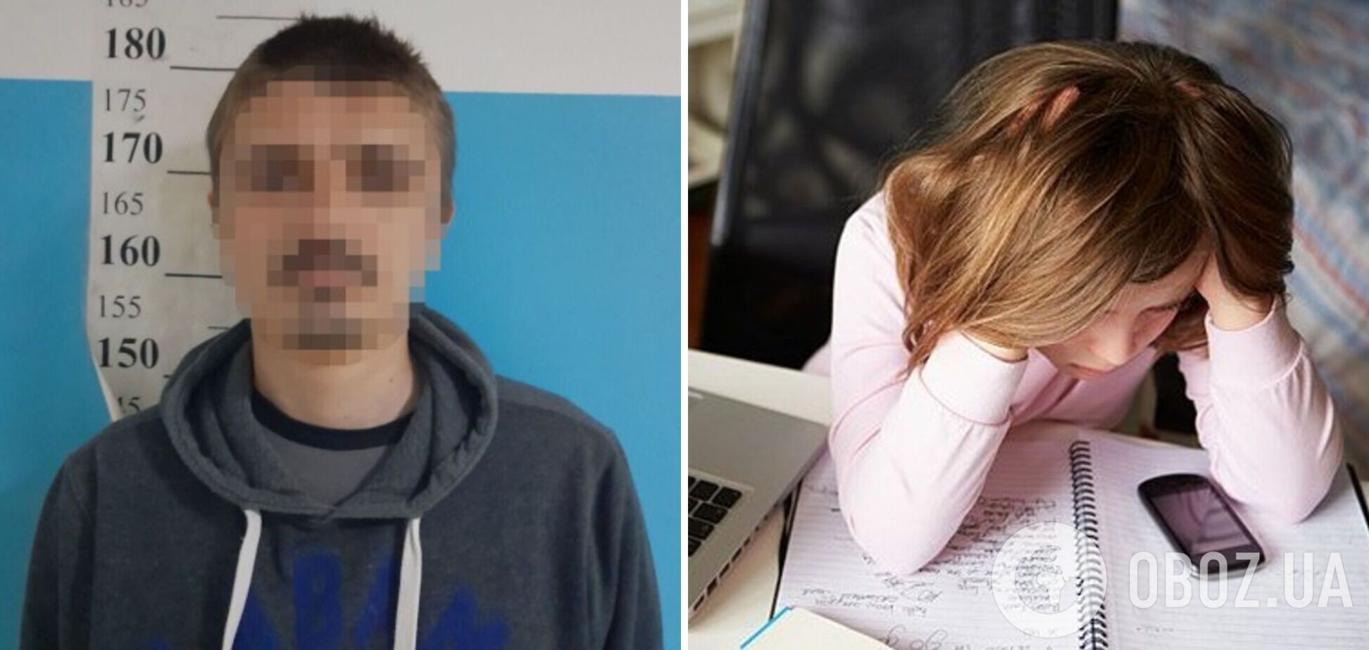 У Києві затримали чоловіка, який пропонував інтим 10-річній дівчинці. Фото