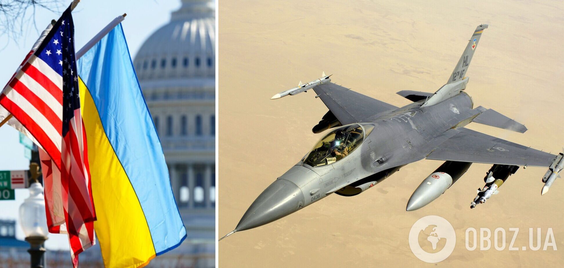 США та союзники планують надати Україні винищувачі F-16 – NBC News