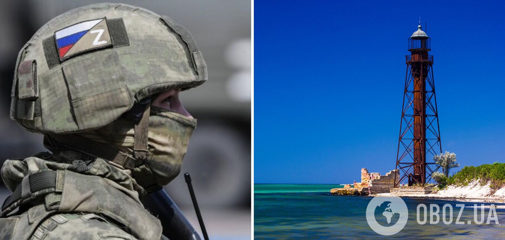 Російські окупанти мілітаризували острів Джарилгач і пограбували місцеве населення – Генштаб