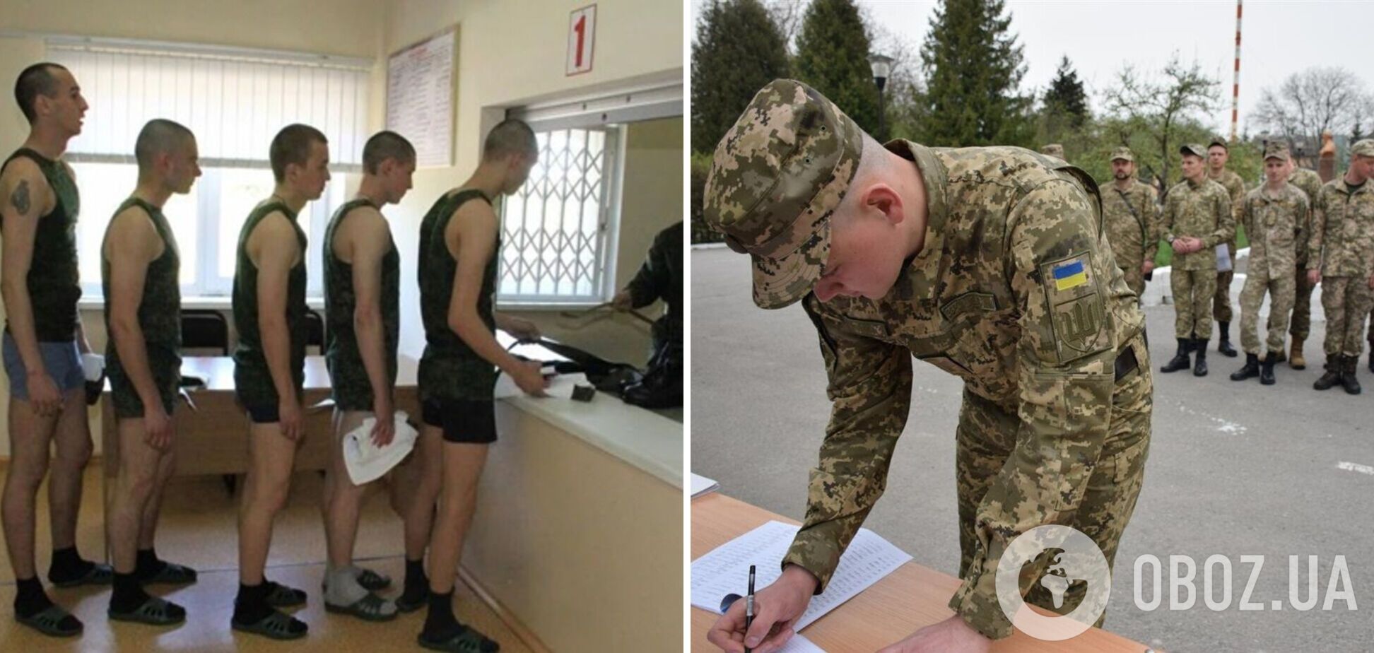 На якій підставі можна отримати відстрочку від служби під час мобілізації і скільки вона буде діяти: роз'яснення