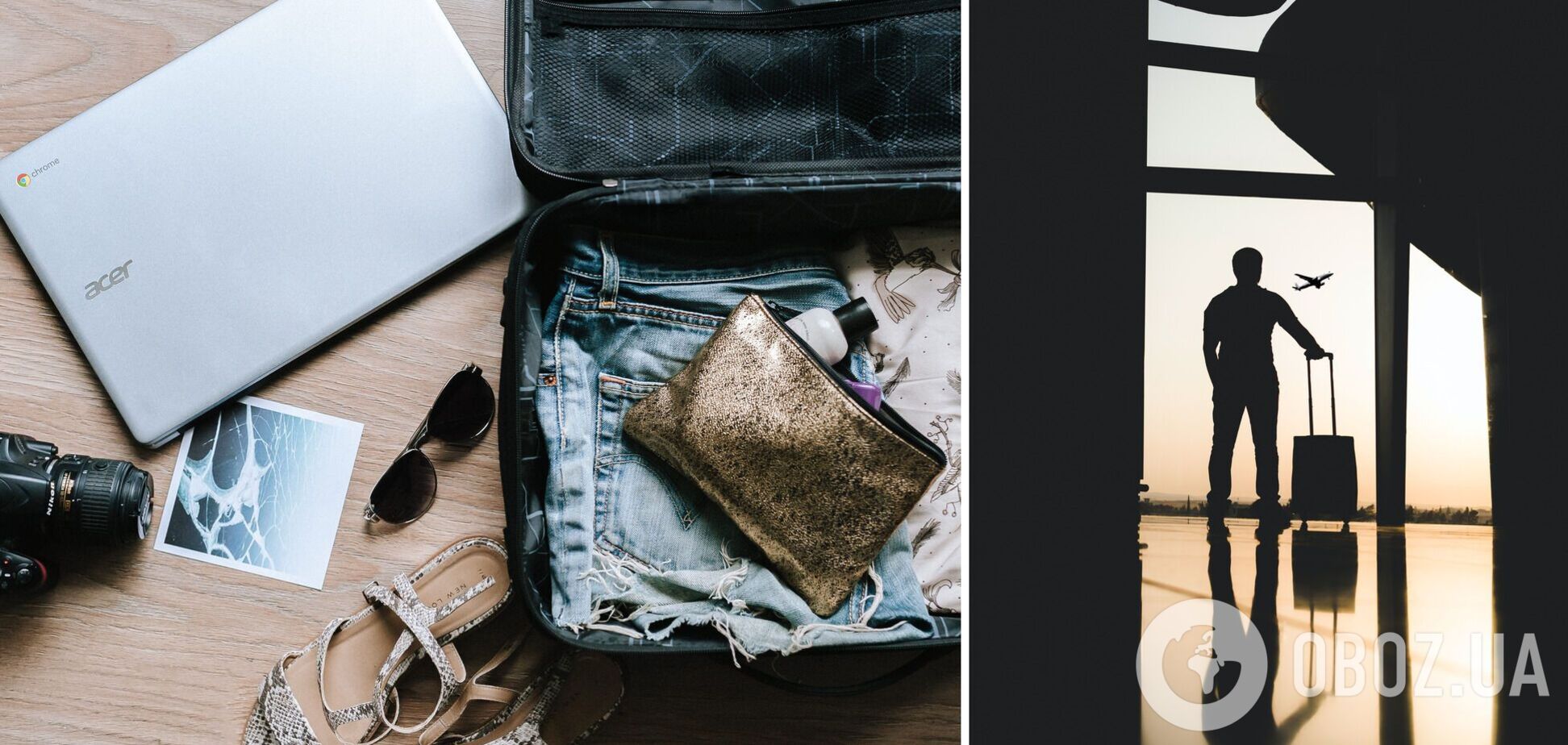 Збираємо валізу у подорож: що потрібно взяти і як нічого не забути