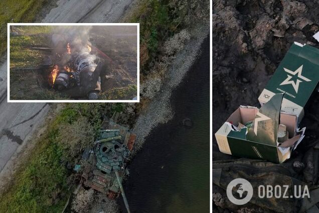 ЗСУ ліквідували ще 660 загарбників із РФ і знищили чотири танки – Генштаб